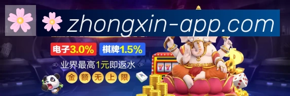 App 示例图