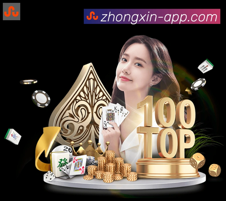 奖项图3